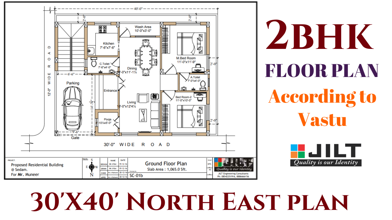 Featured image of post East Facing House Vastu Plan 40 X 40 : You get a feel of a vastu house plan is the most important aspect of the home building and construction.